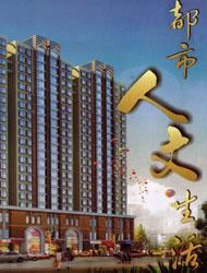 http://www.fushehuanping.com/jingdiangongcheng/874.html